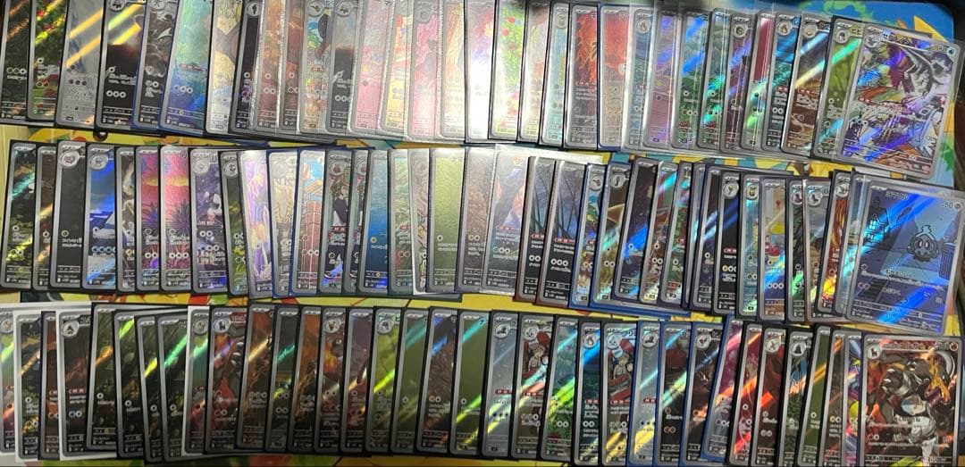ポケカ　AR 163枚　まとめ売り