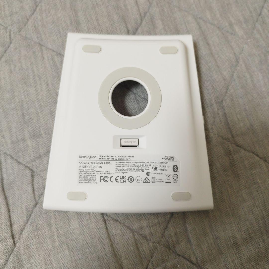Kensington SlimBlade Pro EQ トラックボール ホワイト
