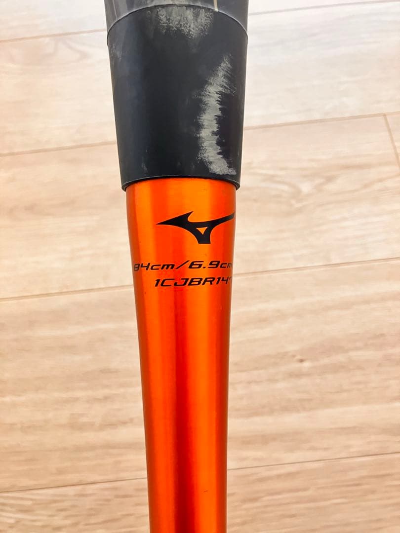 ギガキング02 ビヨンド　軟式バット オレンジ/黒