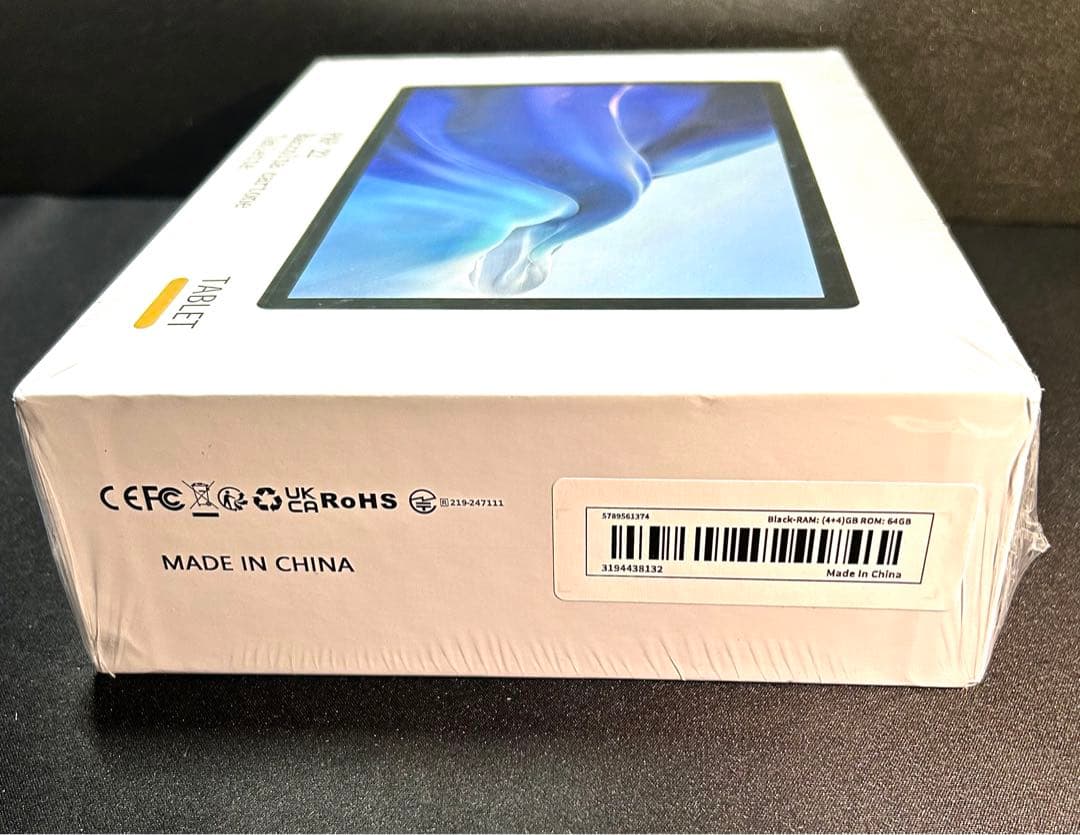 ★未開封★Androidタブレットセット