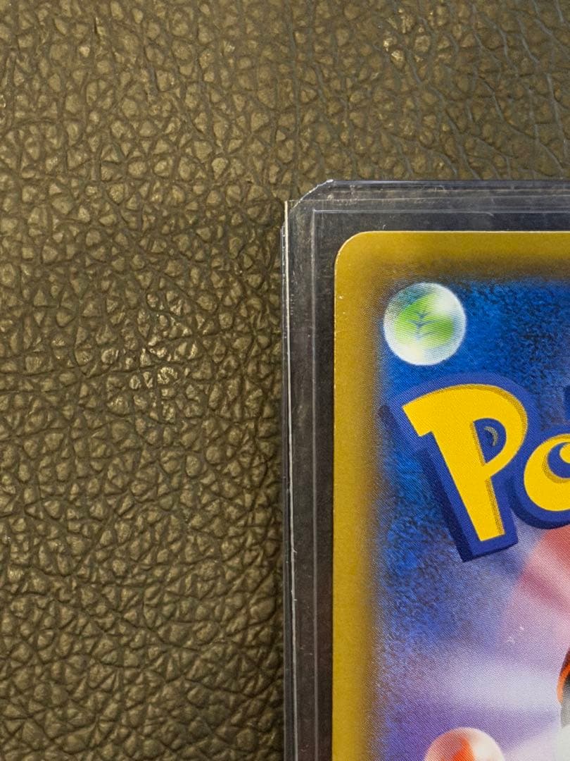 カメックス&ポッチャマGX SR SM11a リミックスバウト 070/064