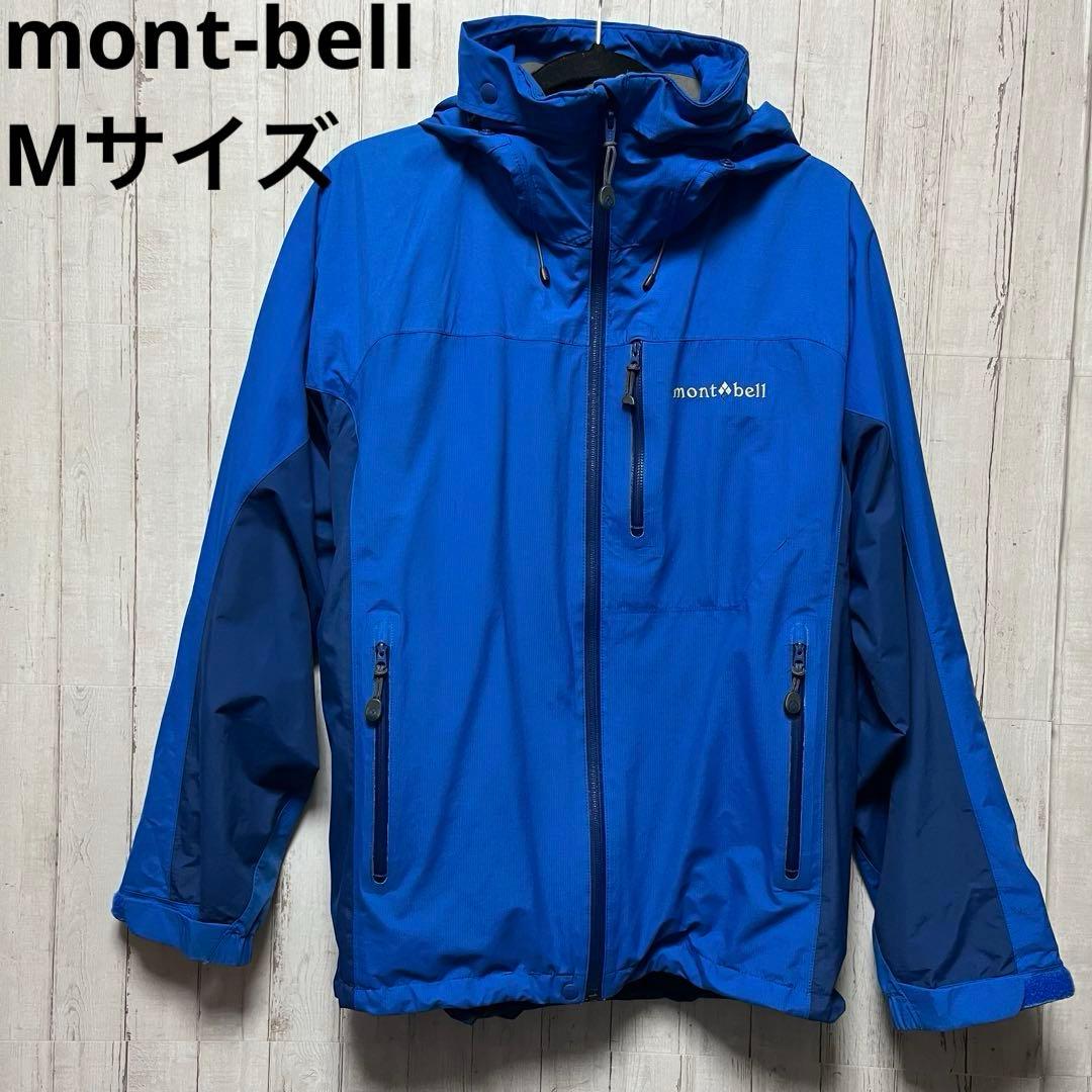 mont-bell シャルモパーカ　Mサイズ　スノボスキーウェア
