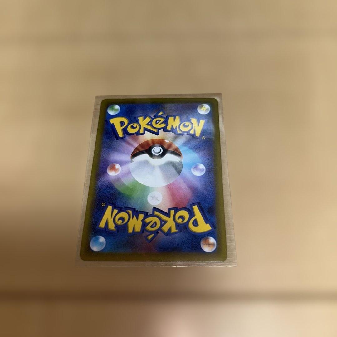 ポケモンカード ムニキスゼロ メイのはげまし SAR