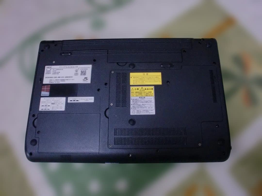 i7CPU搭載 NEC Lavie LS450/J WIN11 OFFICE付