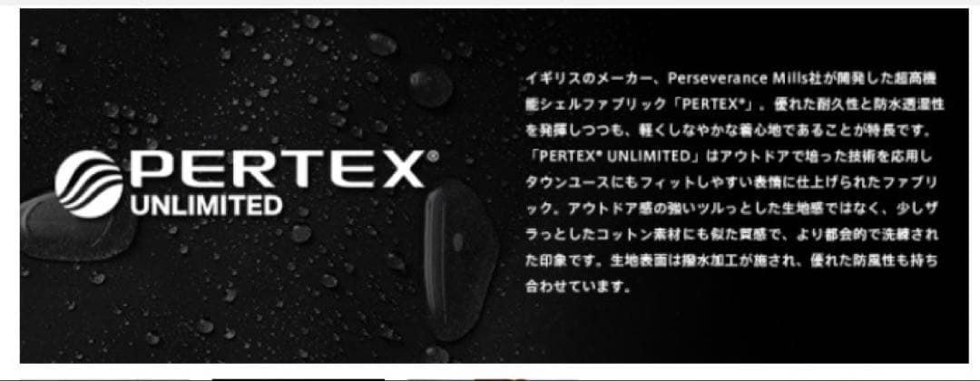 超美品 WAIPER.inc ミニマル コーチジャケット 黒XL ワイパー完売品