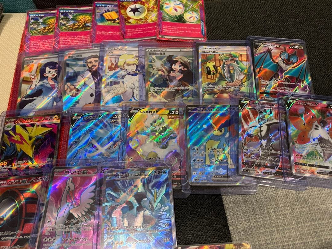 ポケモンカード　引退品