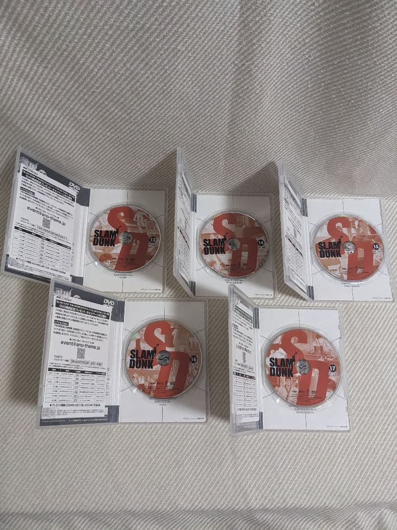 masa　スラムダンク　DVD　全巻セット