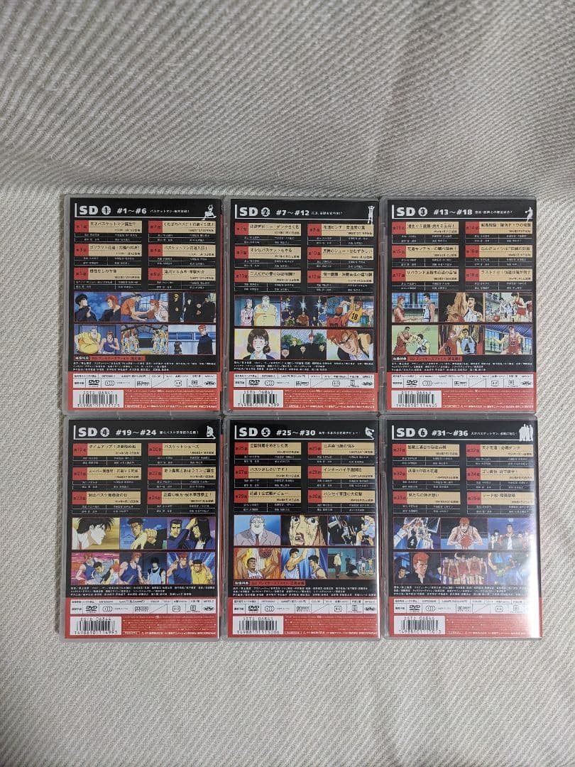 masa　スラムダンク　DVD　全巻セット