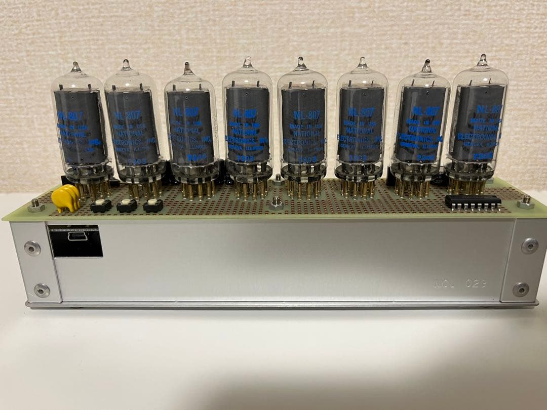 ダイバージェンスメーター　エクステンデットエディションNIXDGM-807-01