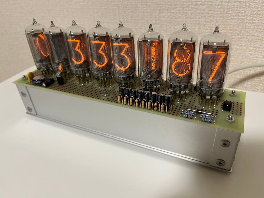 ダイバージェンスメーター　エクステンデットエディションNIXDGM-807-01