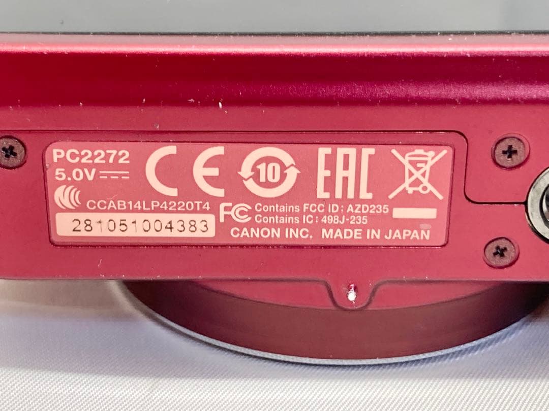 【動作確認済】Canon Power Shot SX720HS