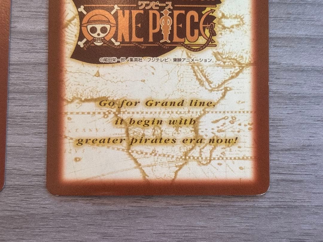 【希少】キラカード　ワンピース　カードダス　絶版　2000年