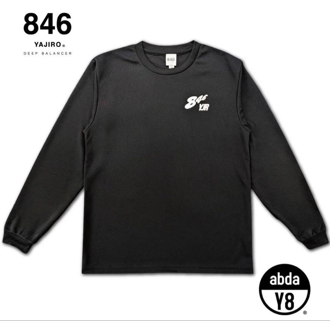 新作 846 YAJIRO ロングTシャツ.アネラニットキャップ　他4点　ヤジロ