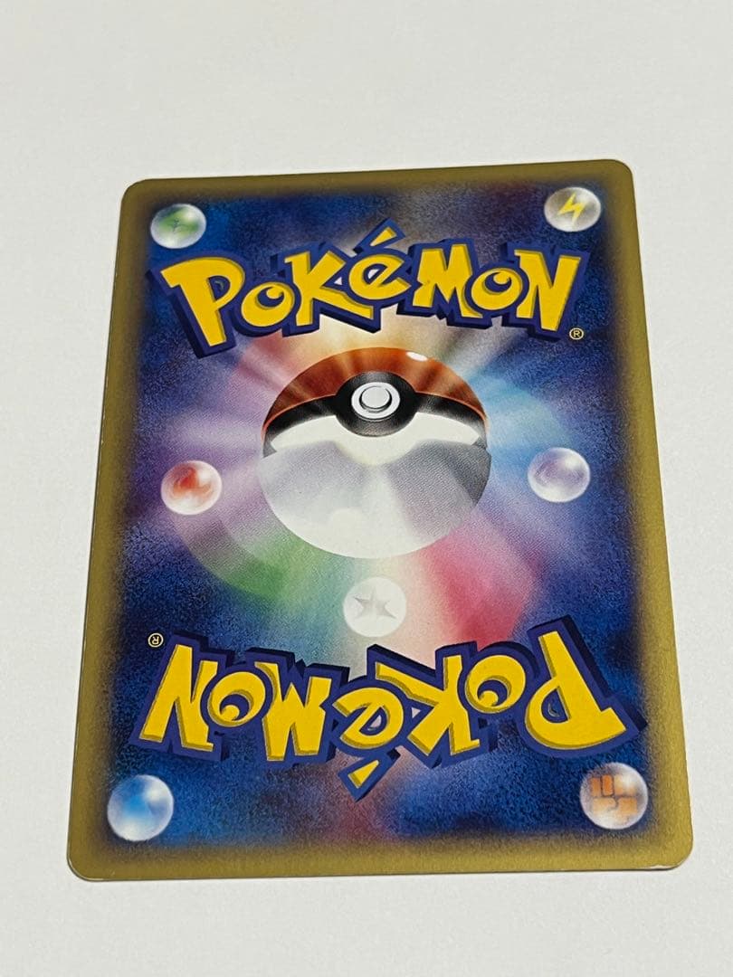 ミュウ　カードe ホロ