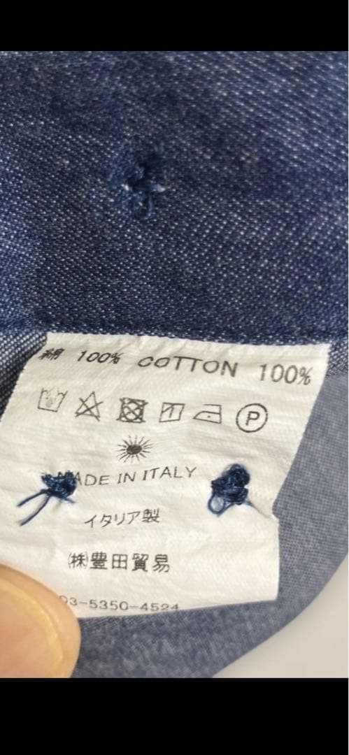 美品　GIANNETTO カッタウェイ デニムシャツ 38 S