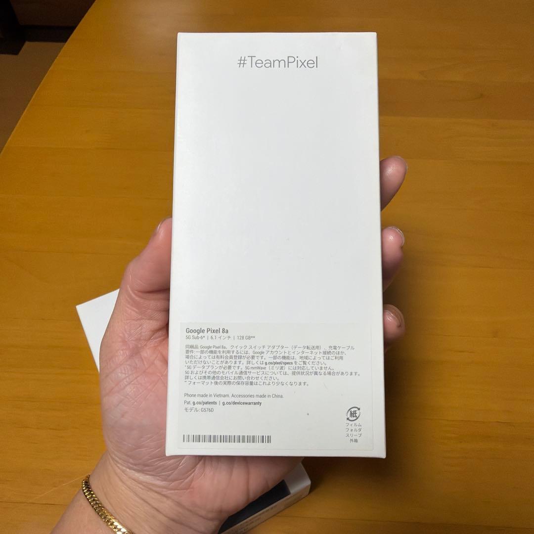 Google Pixel 8a 128GB ブラック　ほぼ新品