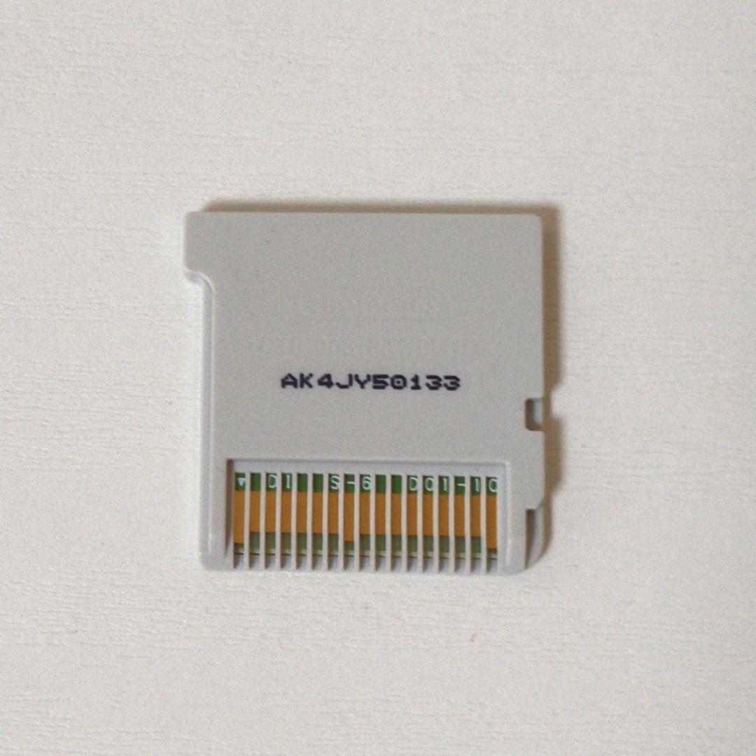 うーたん　Nintendo3DSソフトアイカツMy No.1 stage！