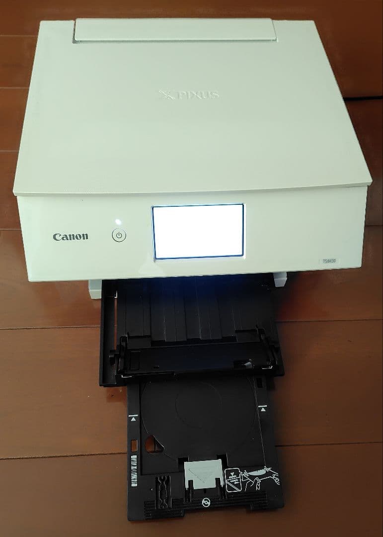 【インクたっぷり】Canon PIXUS TS8430 インクジェットプリンター