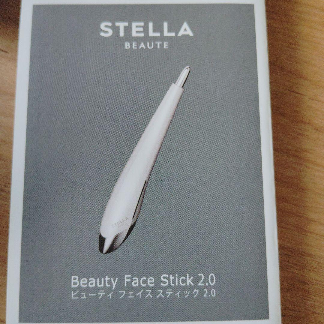 STELLA BEAUTE ステラボーテ