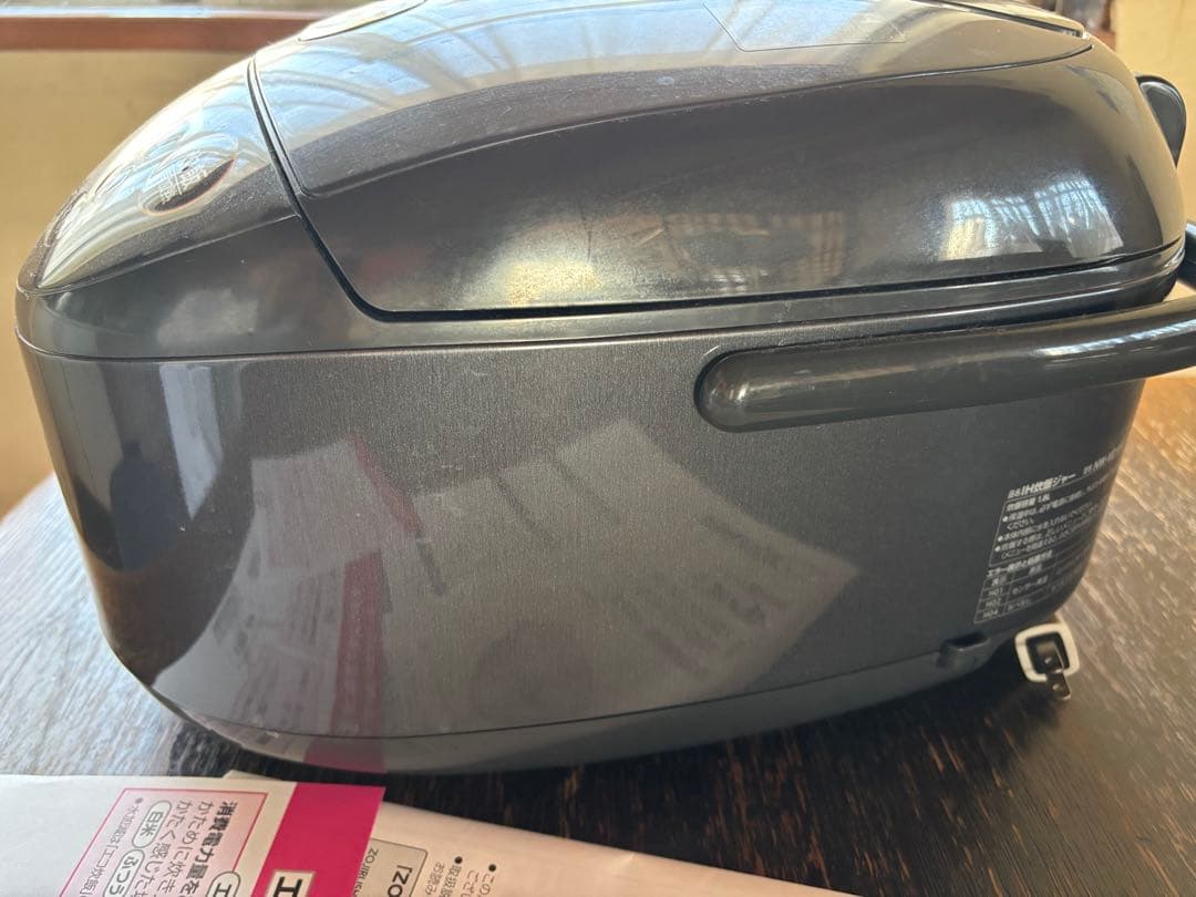 象印　一升炊き　IH炊飯ジャーNW-VD18◆しゃもじ付き　ブラック