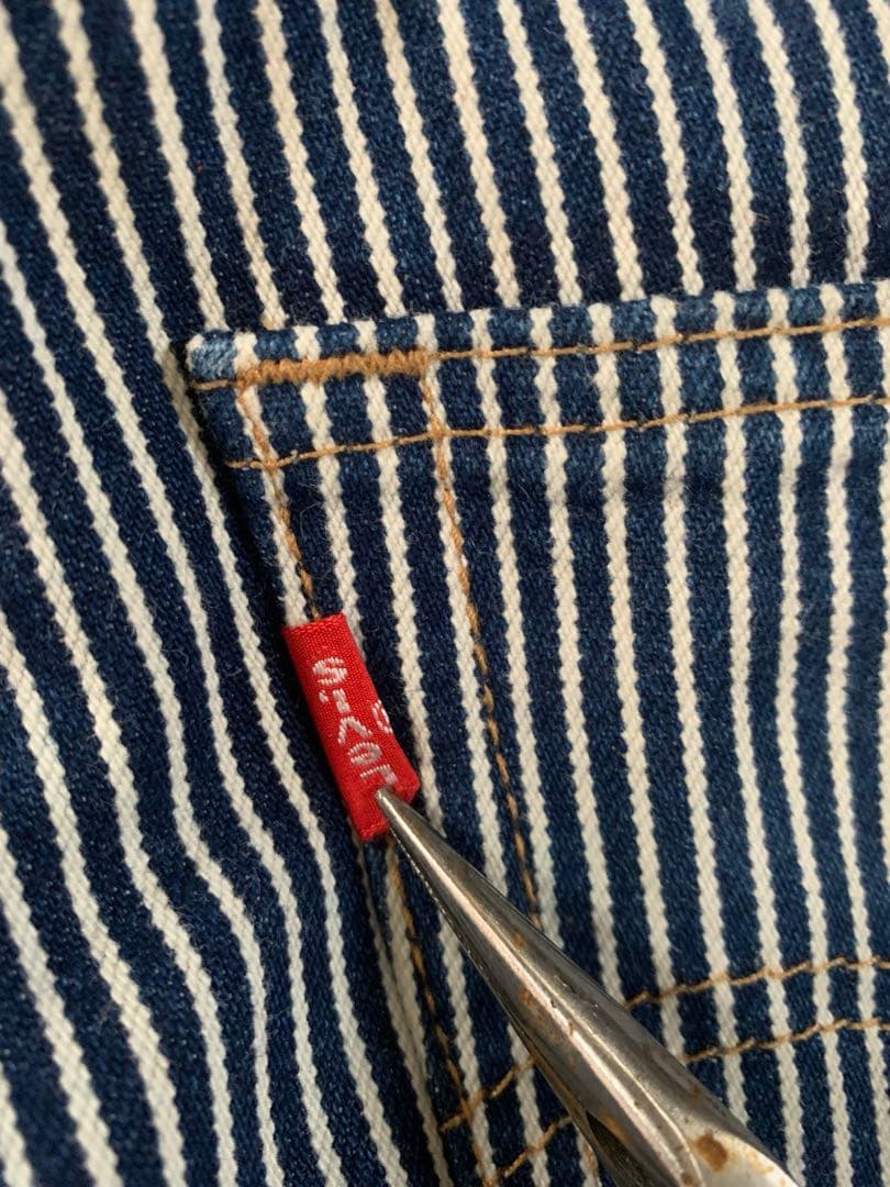 リーバイス533 ヒッコリーデニム w36