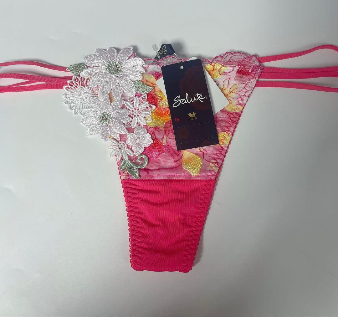 サルート Wacoal Salute 51G リボンブラ ブラソングC70-M