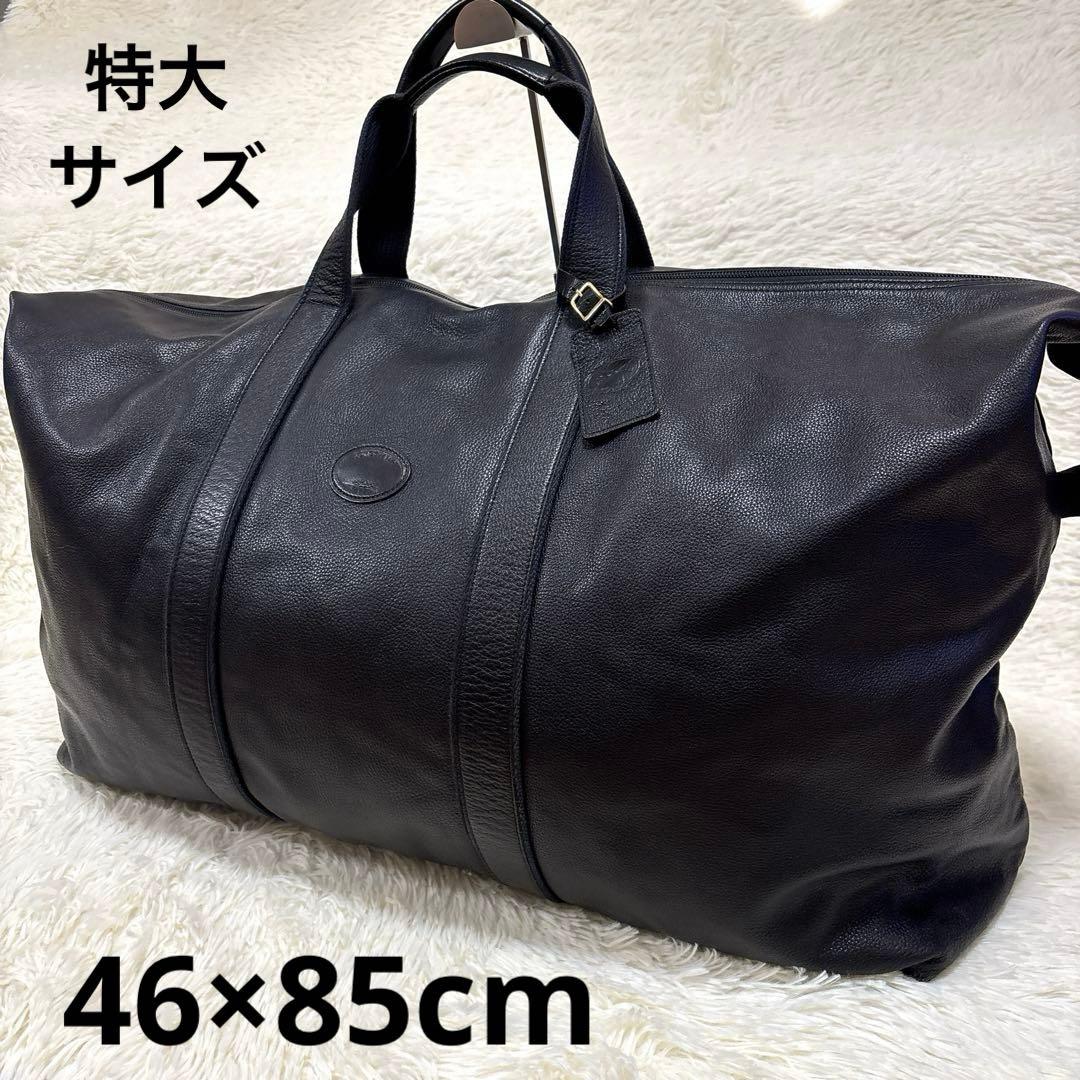超大容量✨ ロンシャン ボストンバッグ 旅行かばん オール レザー シボ革 黒