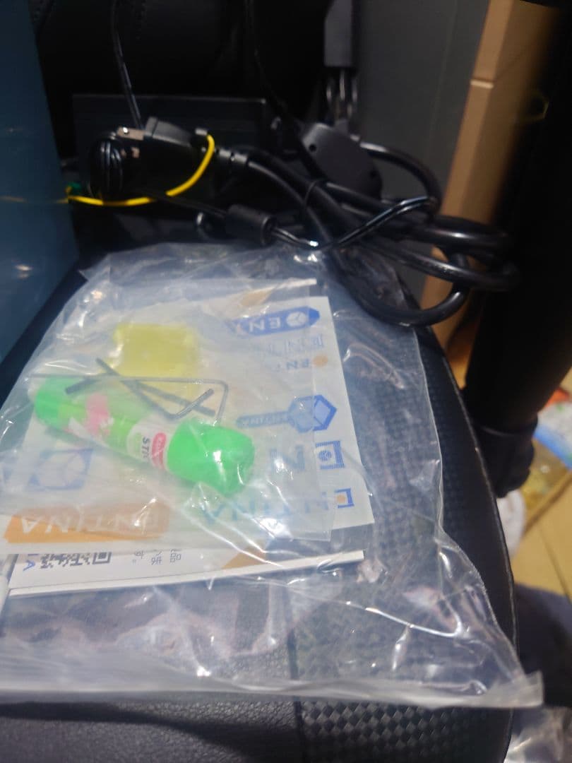 tina2 plus ENTINA 3Dプリンター