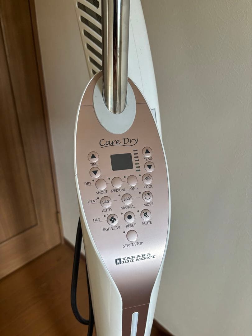 【美品】タカラベルモンド『Care Dry（ケアドライ）』