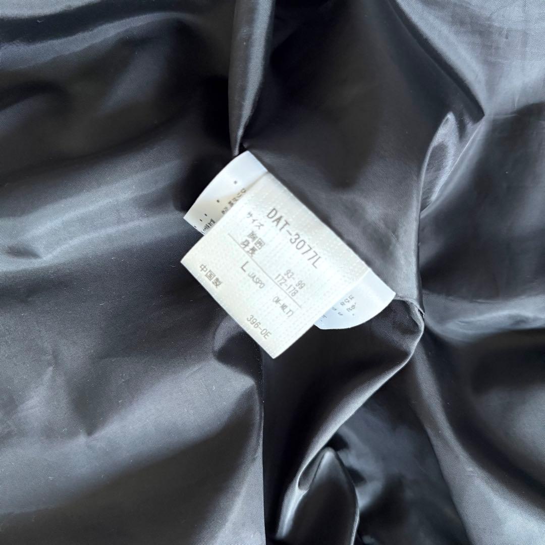 DESCENTE デサント ダウンロングコート ブラウン 光沢 手洗可 L