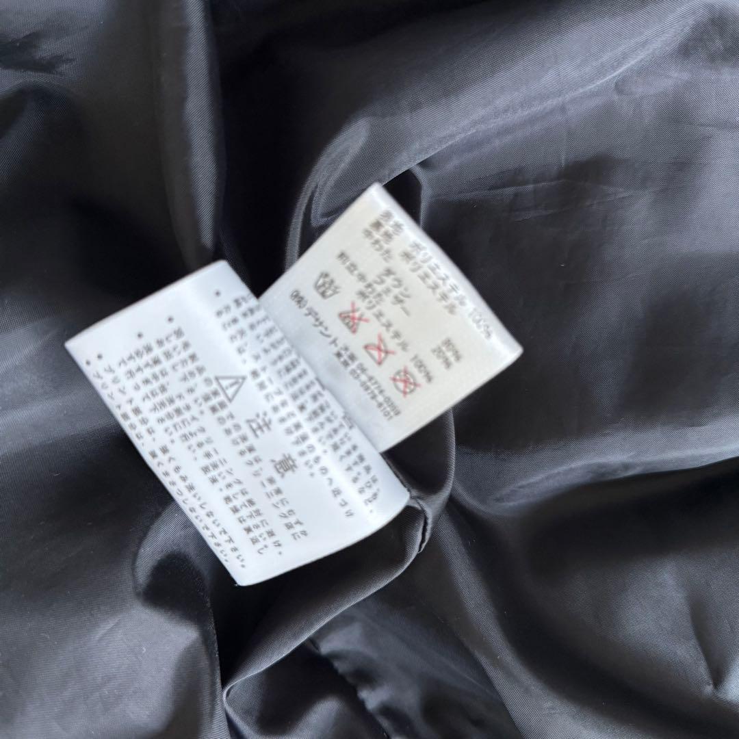 DESCENTE デサント ダウンロングコート ブラウン 光沢 手洗可 L