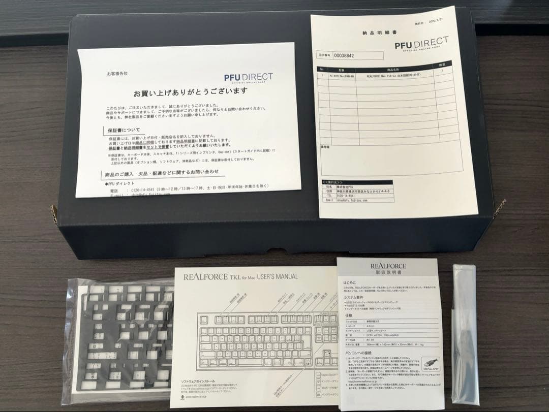 キーボード REALFORCE TKL SA for Mac R2TLSA-JP4M-WH