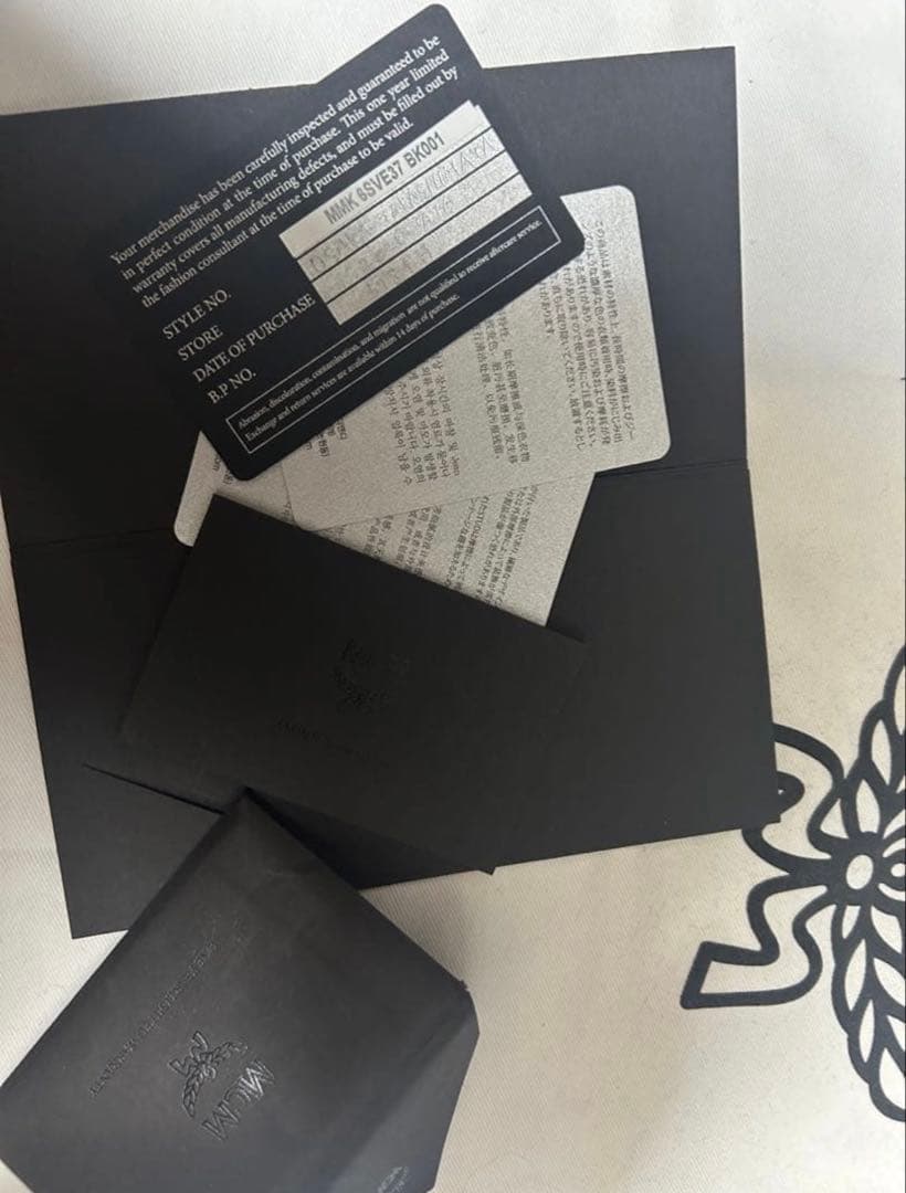 MCM リュック ブラック 黒 Sサイズ 正規品