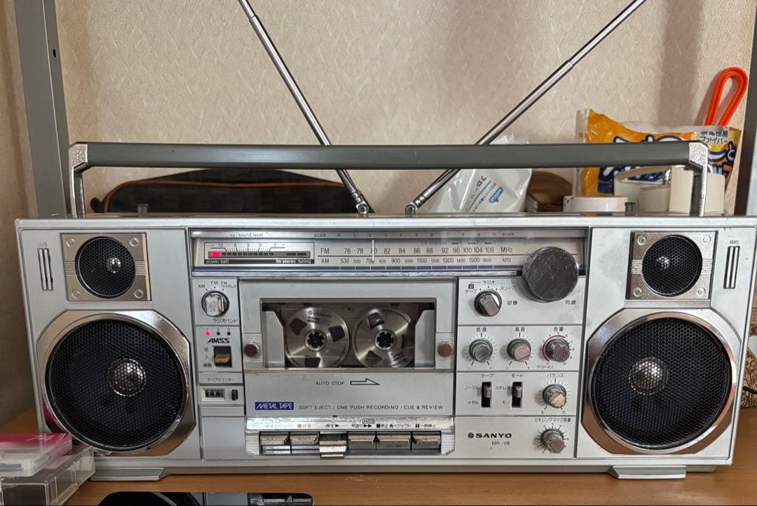 SANYO MR-V8 1980年　ビンテージ品　最終