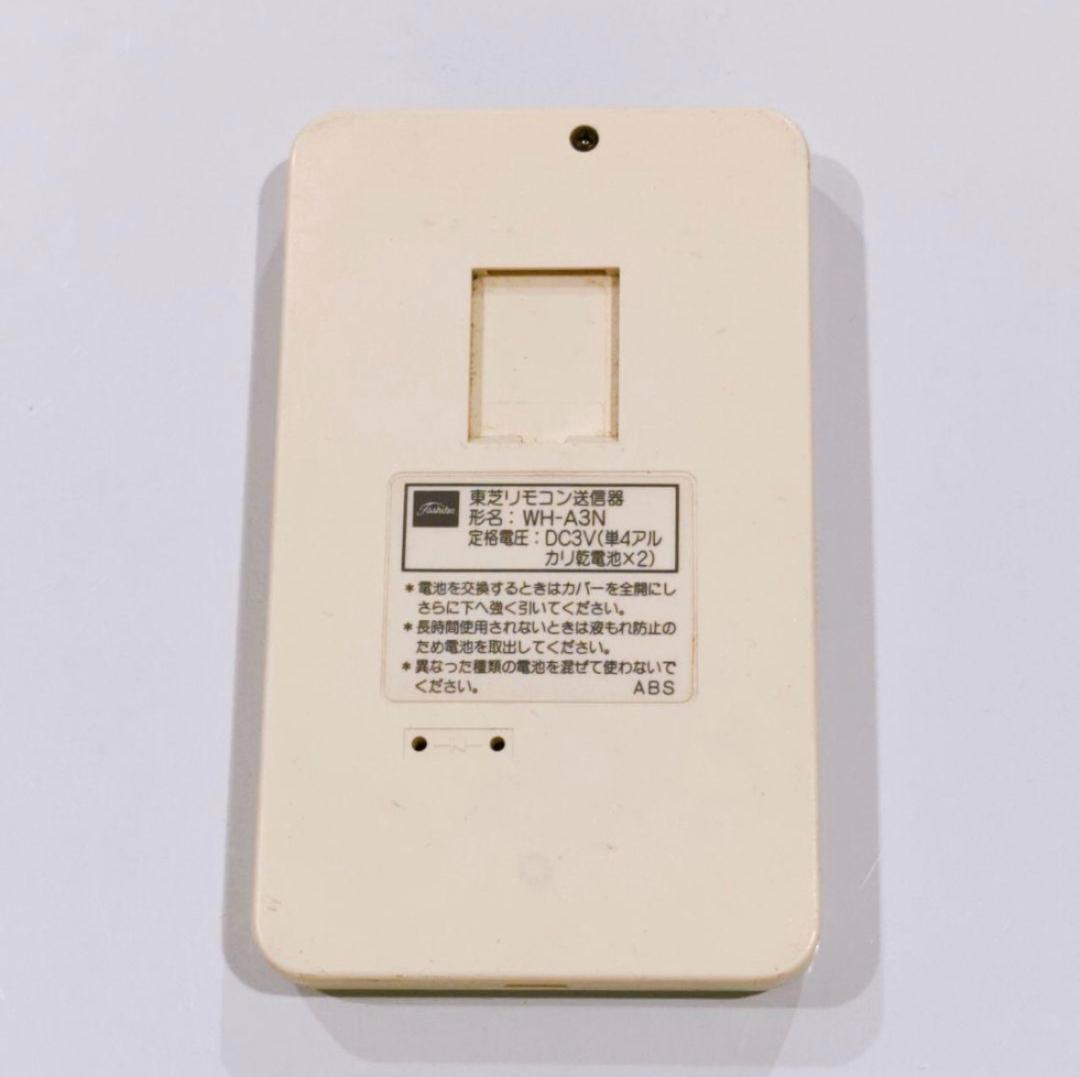522 東芝　トウシバ　WH-A3N エアコン　リモコン