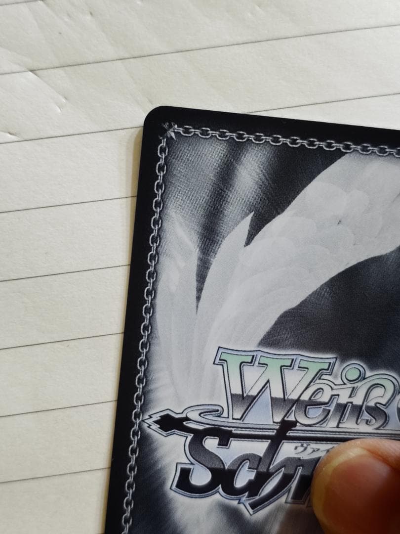 ヴァイスシュヴァルツ　譲れない夢 システィーナ SP