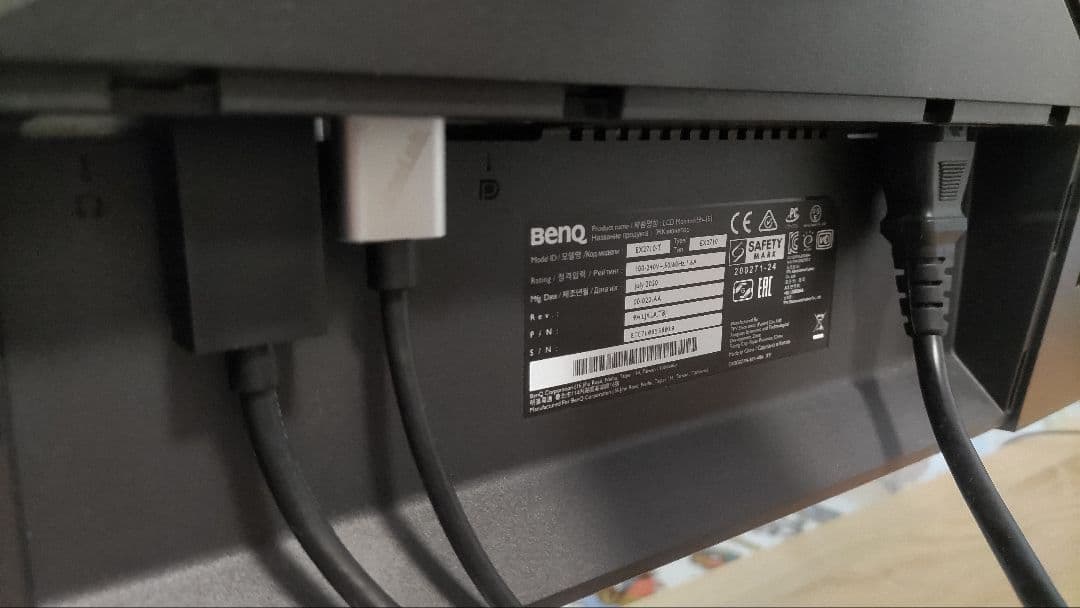 【中古】27型BenQ MOBIUZ ゲーミングモニター EX2710