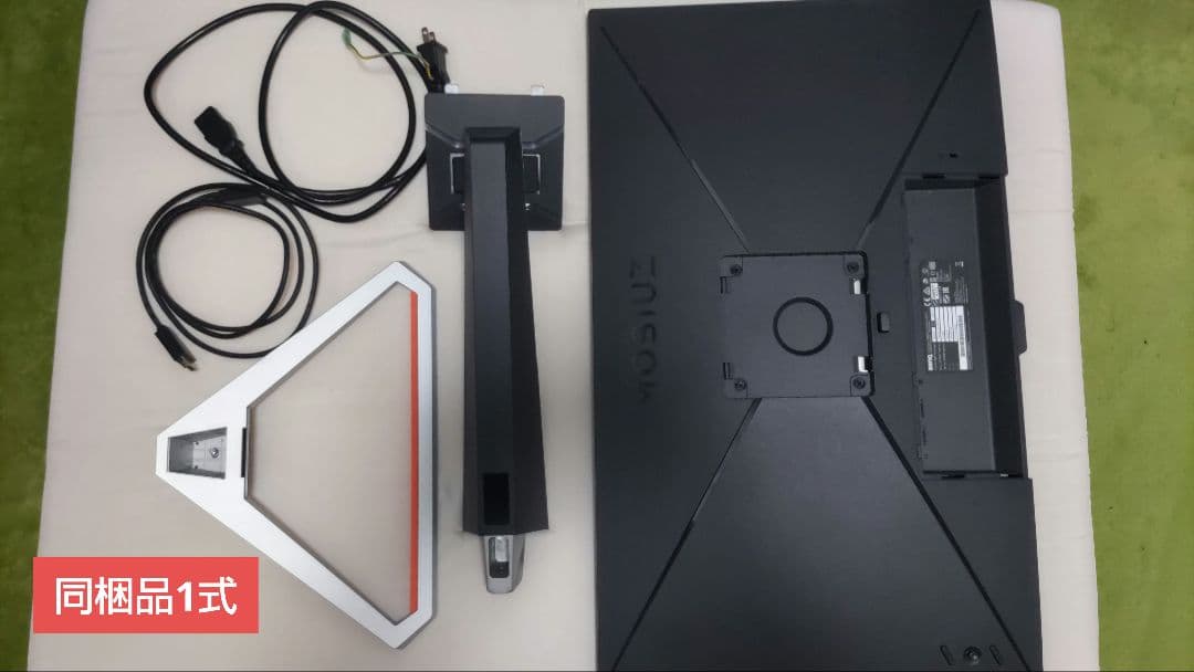 【中古】27型BenQ MOBIUZ ゲーミングモニター EX2710