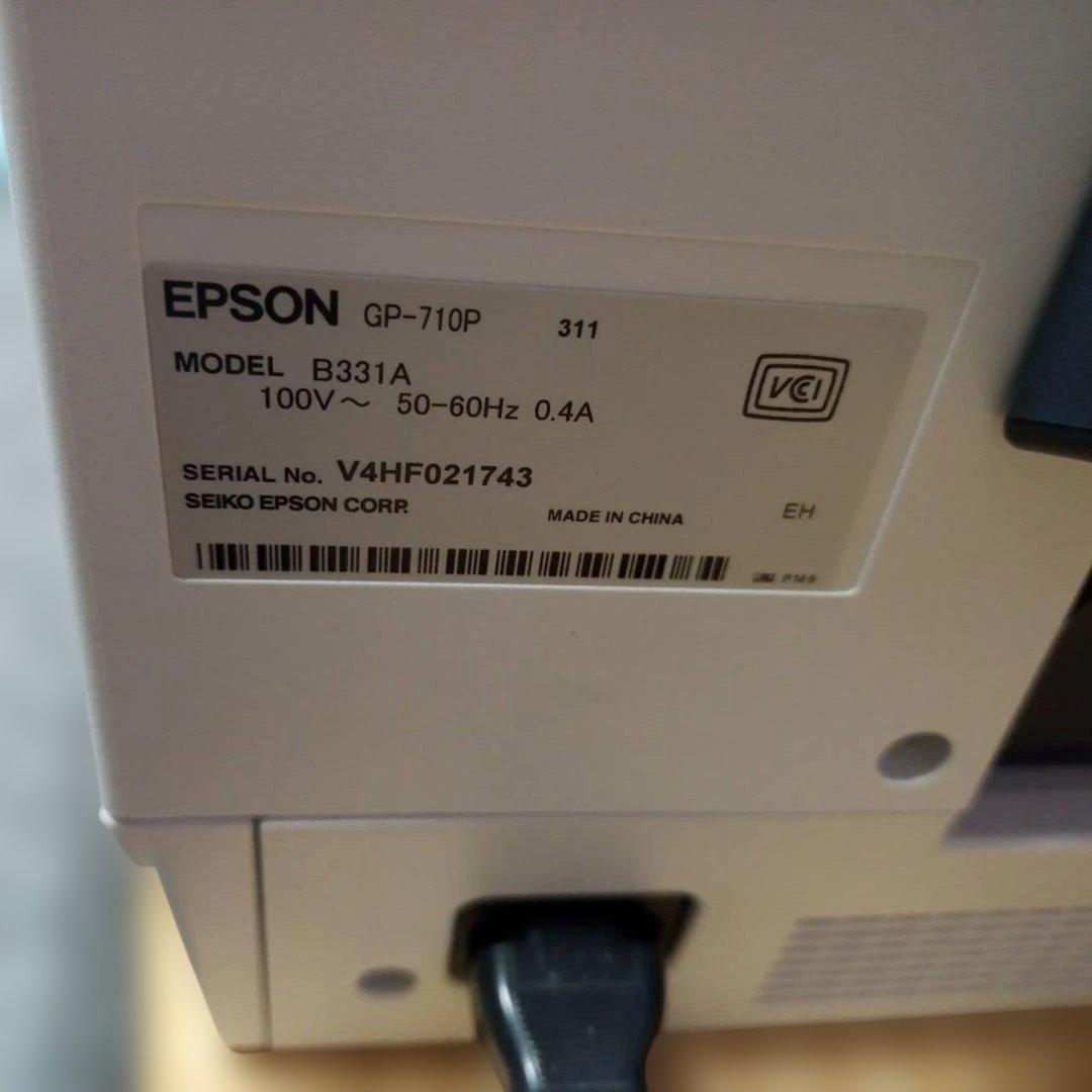 EPSON GP-710P A4対応 カラーインクジェットプリンタ