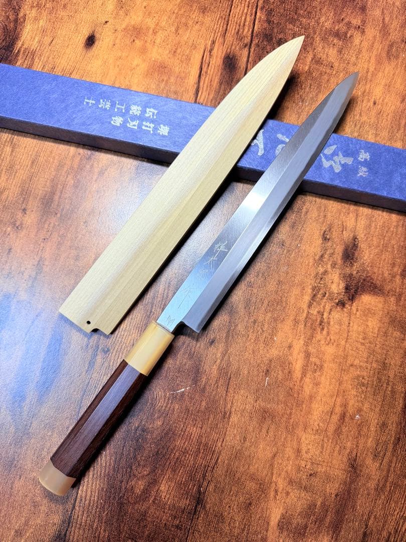 【堺打刃物】祥太郎作　刺身 柳刃　包丁　9寸　　銀三鋼　紫檀八角白水牛柄　鞘付き