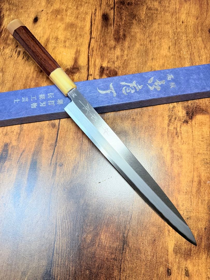 【堺打刃物】祥太郎作　刺身 柳刃　包丁　9寸　　銀三鋼　紫檀八角白水牛柄　鞘付き