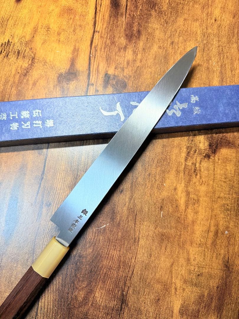 【堺打刃物】祥太郎作　刺身 柳刃　包丁　9寸　　銀三鋼　紫檀八角白水牛柄　鞘付き