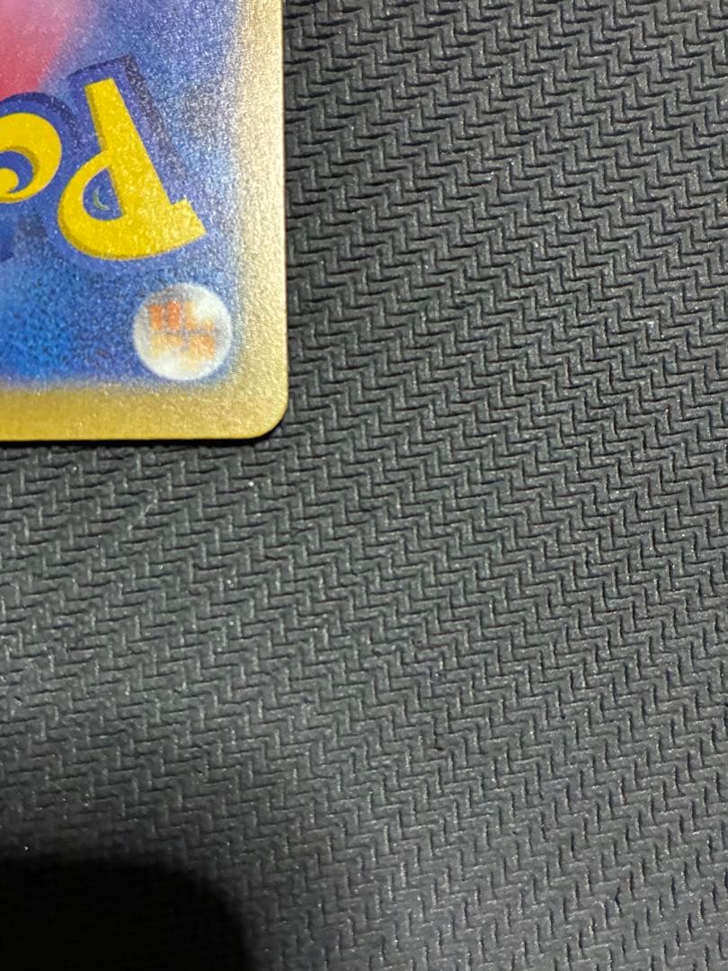 ポケカ　サーナイトex sar