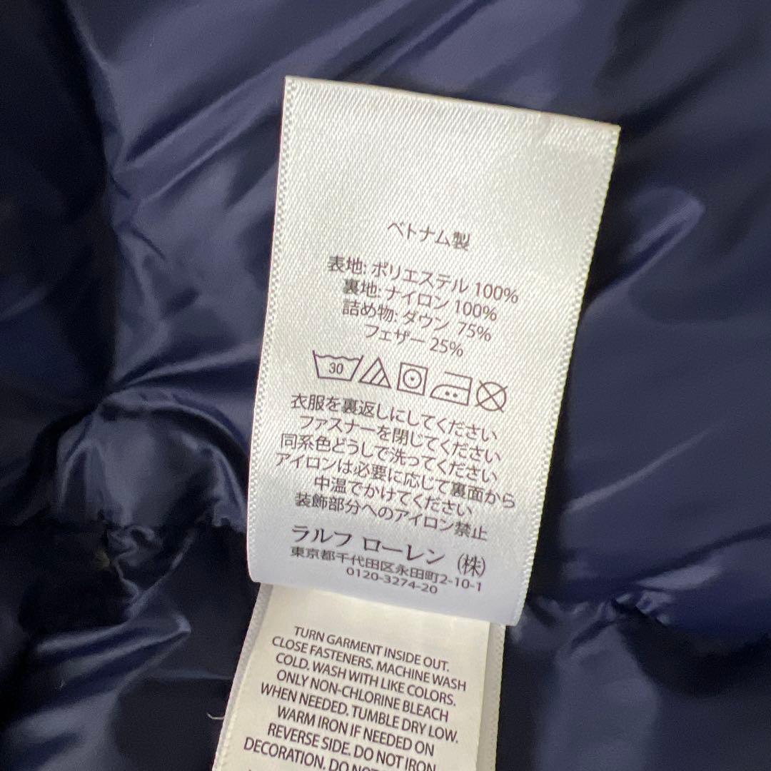 す*♪様 POLO Ralph LaurenダウンジャケットXL、ホースロゴ、ネ