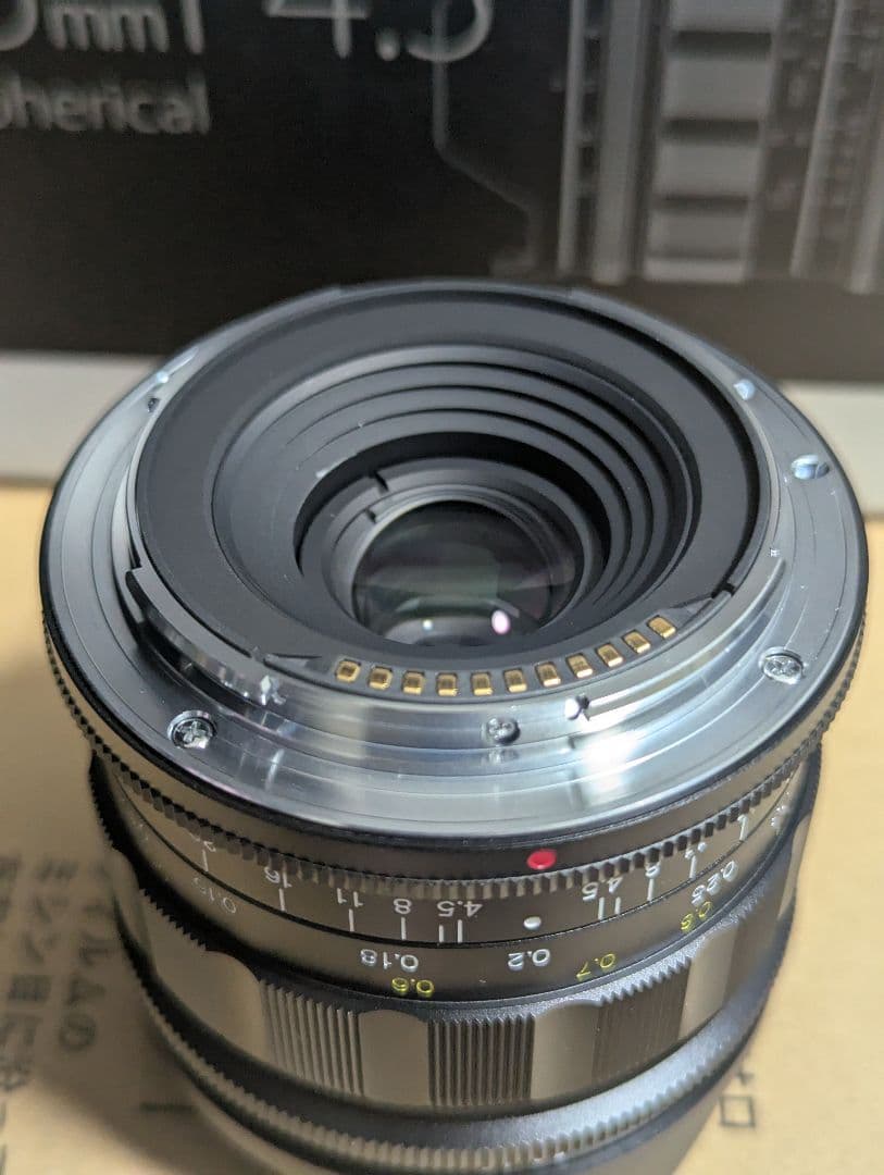 Voigtländer SUPER WIDE-HELIAR 15mm F4.5Z