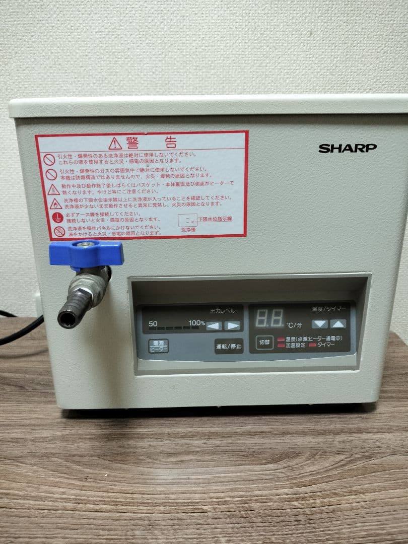 SHARP 卓上超音波洗浄機　UT-105HS。