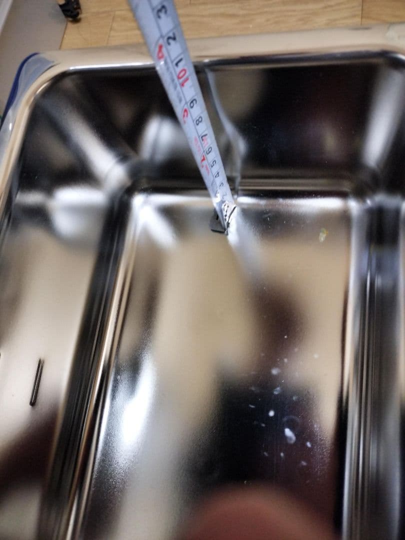 SHARP 卓上超音波洗浄機　UT-105HS。