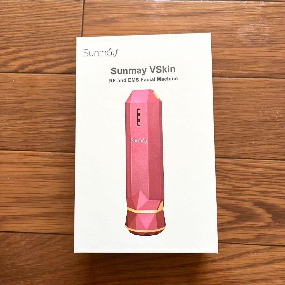 ☘️美顔器　微電流搭載　超音波振動　毛穴ケア　多機能　USB充電式　美肌　洗顔