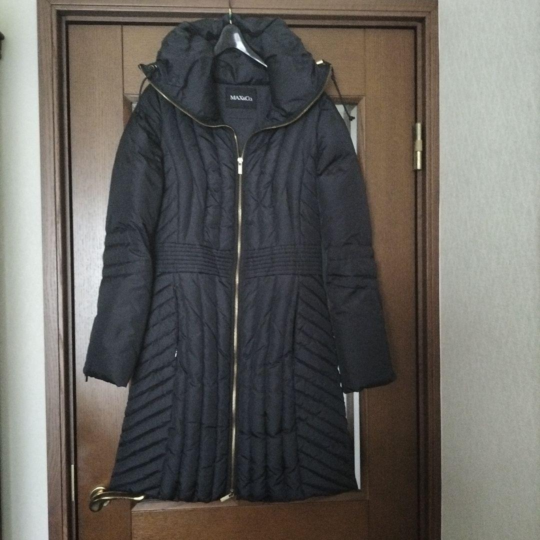 Max Maraネイビー キルティングダウンジャケット　1/16〜18値下げ
