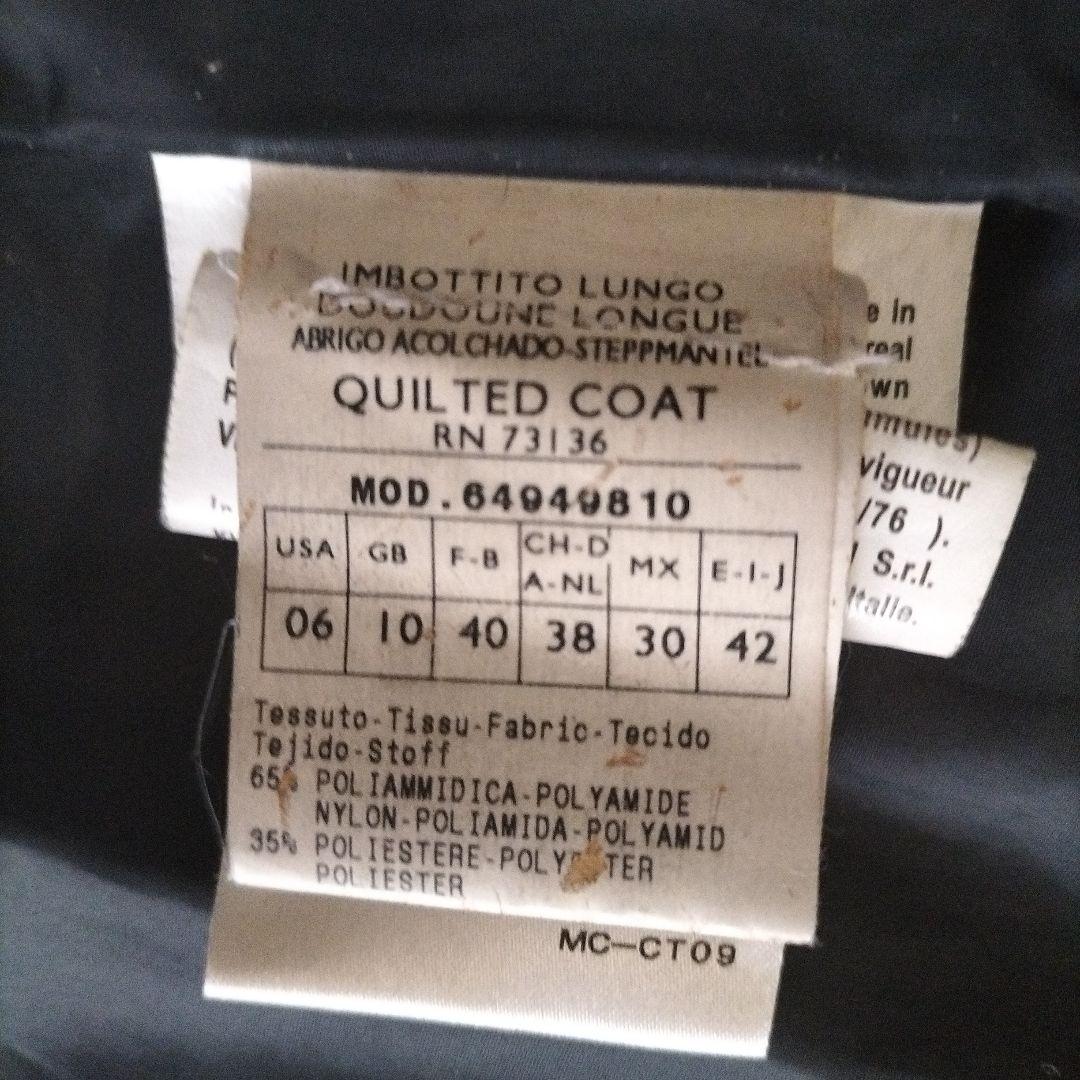 Max Maraネイビー キルティングダウンジャケット　1/16〜18値下げ